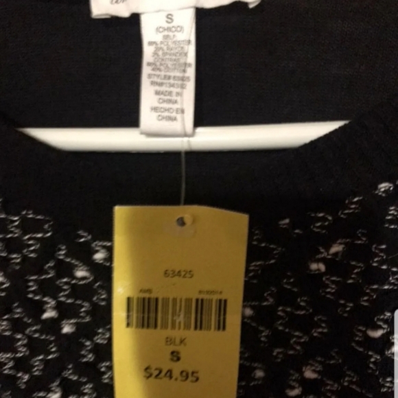 Sweater - Picture 2 of 3